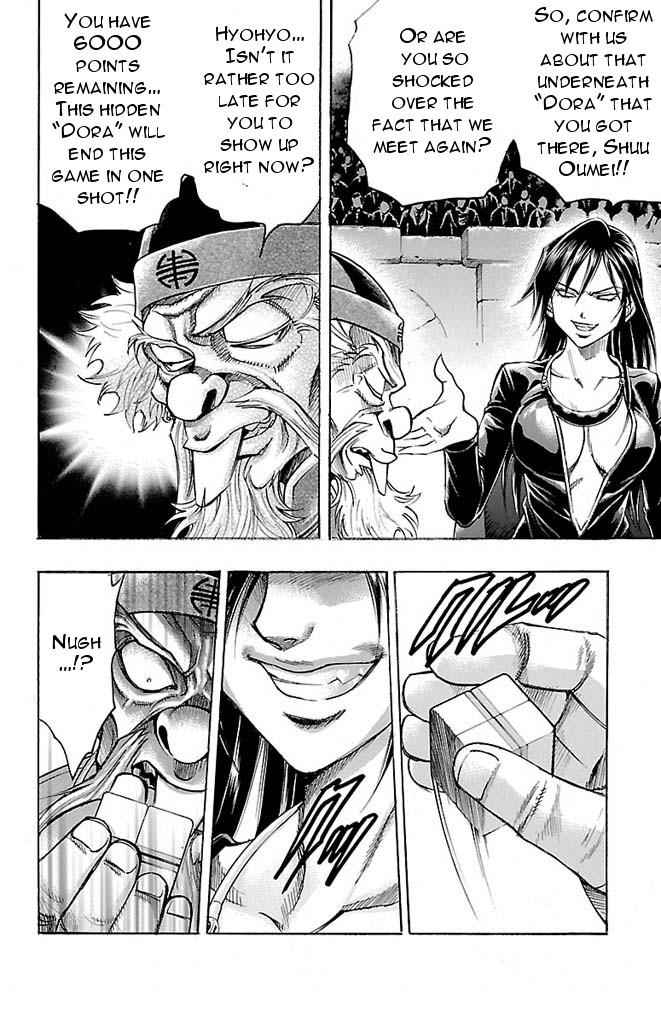 Gamble Fish Chap 150 - Next Chap 151