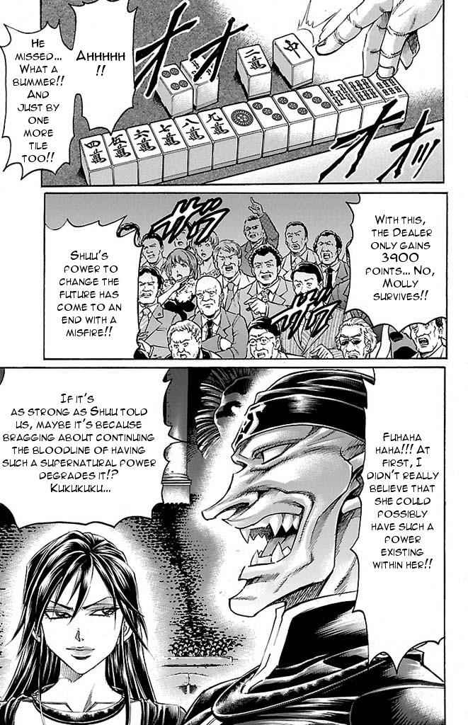 Gamble Fish Chap 150 - Next Chap 151