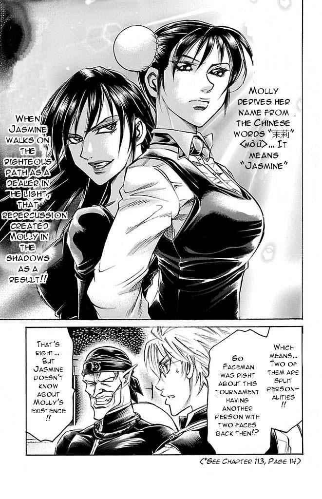 Gamble Fish Chap 150 - Next Chap 151