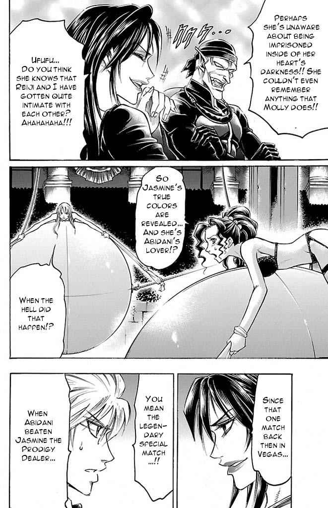 Gamble Fish Chap 150 - Next Chap 151