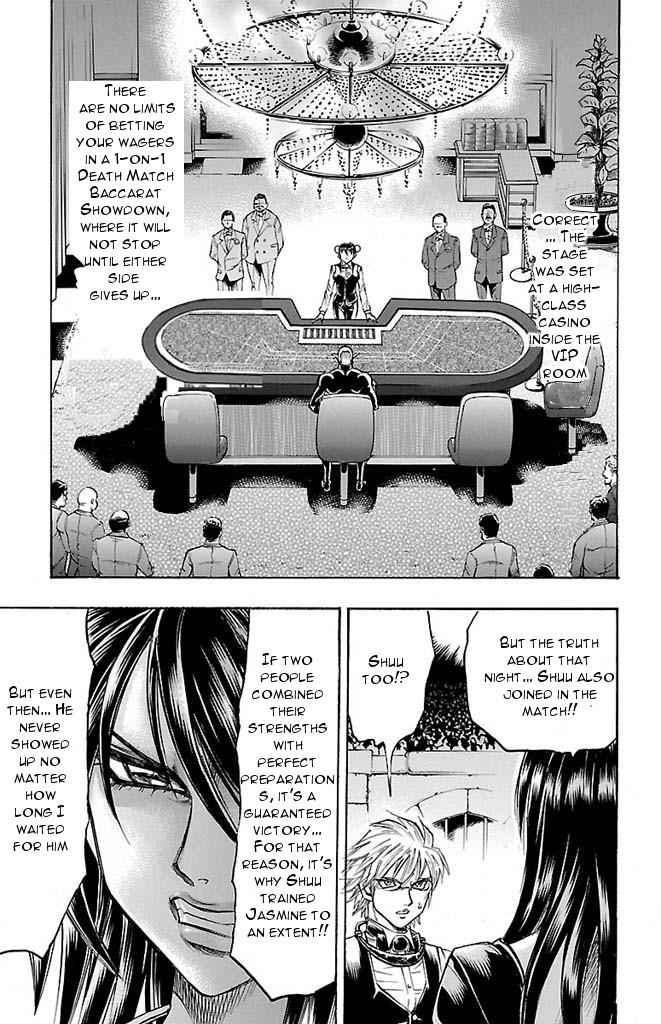 Gamble Fish Chap 150 - Next Chap 151