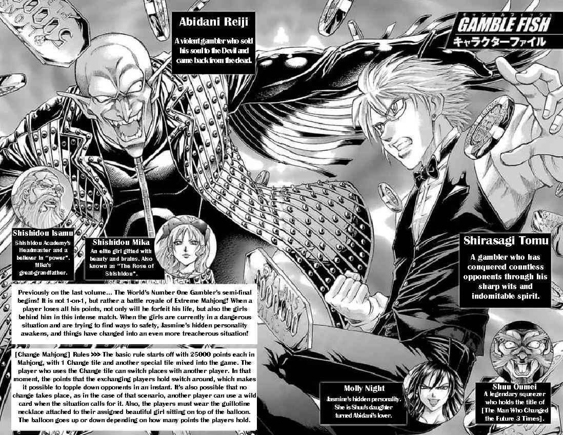 Gamble Fish Chap 151 - Next Chap 152