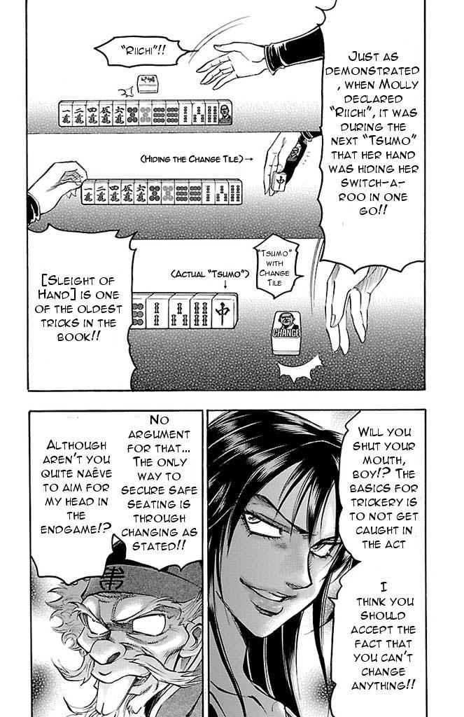 Gamble Fish Chap 151 - Next Chap 152