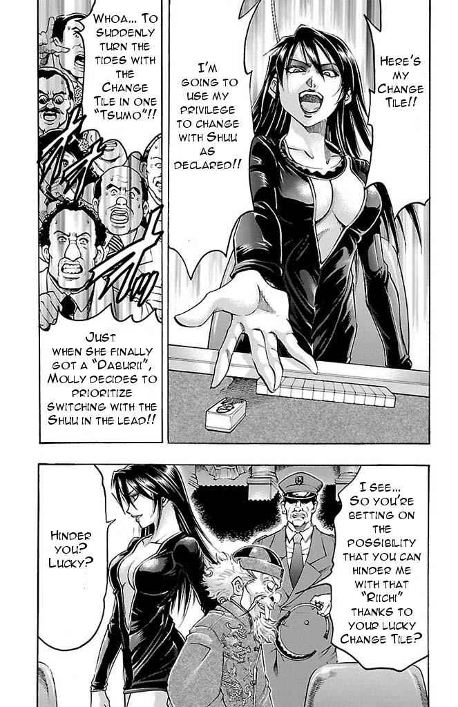 Gamble Fish Chap 151 - Next Chap 152