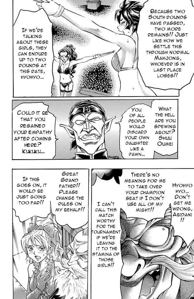 Gamble Fish Chap 151 - Next Chap 152