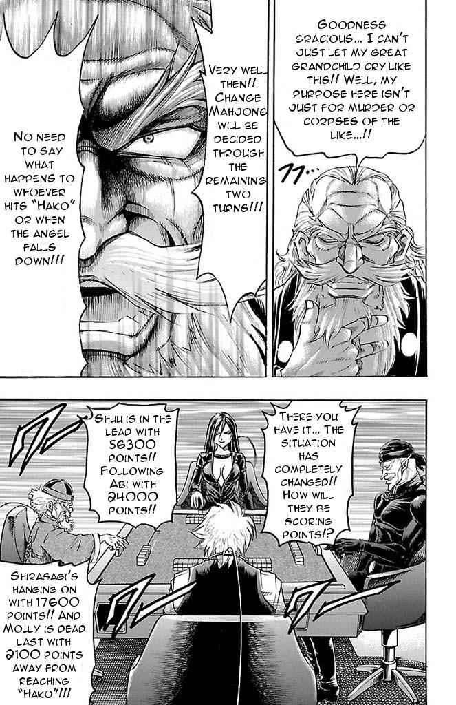 Gamble Fish Chap 151 - Next Chap 152