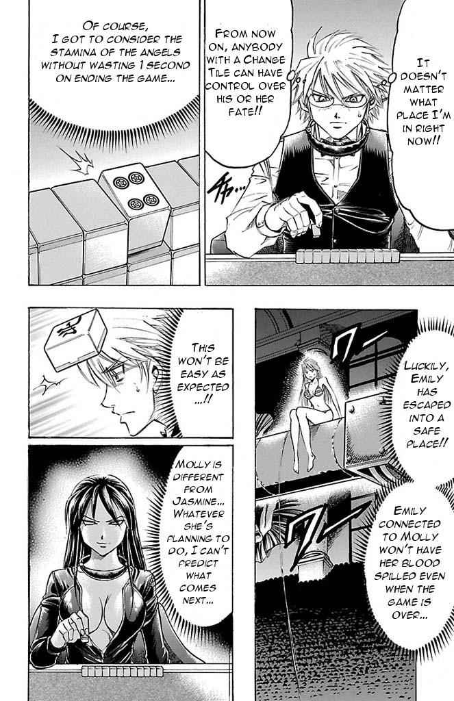 Gamble Fish Chap 151 - Next Chap 152