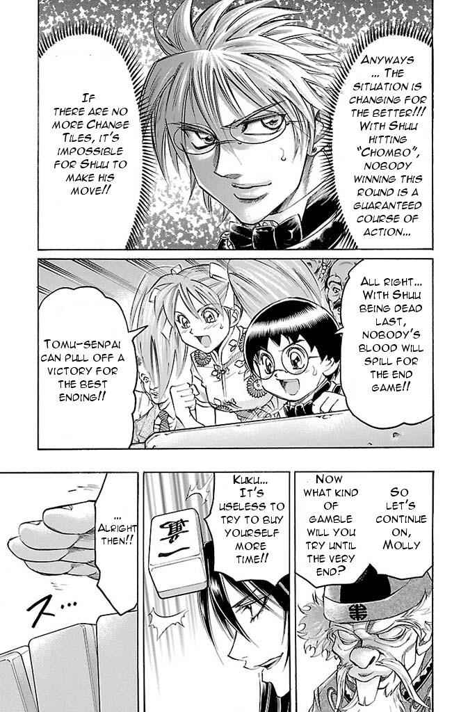 Gamble Fish Chap 151 - Next Chap 152