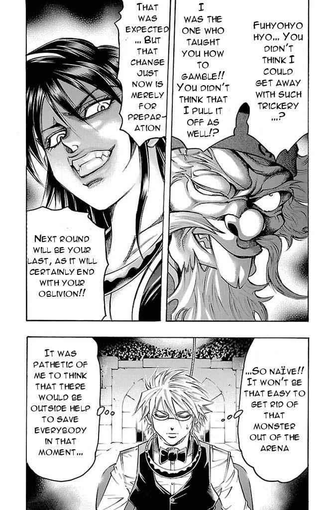 Gamble Fish Chap 151 - Next Chap 152