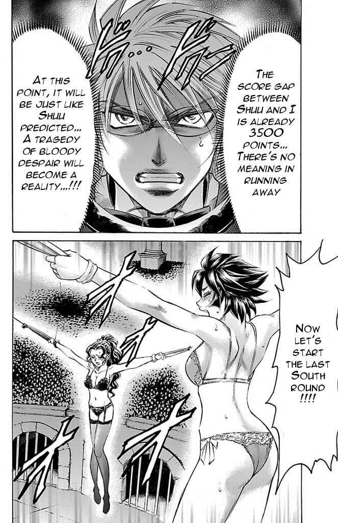 Gamble Fish Chap 151 - Next Chap 152