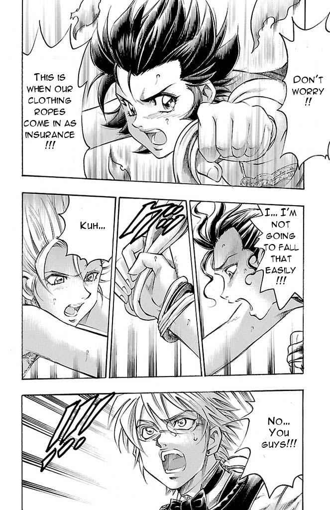 Gamble Fish Chap 151 - Next Chap 152