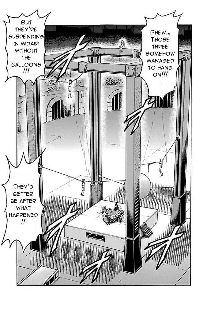 Gamble Fish Chap 151 - Next Chap 152
