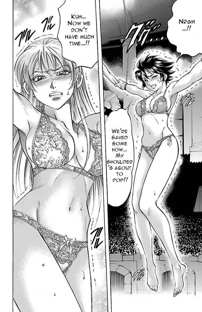 Gamble Fish Chap 151 - Next Chap 152