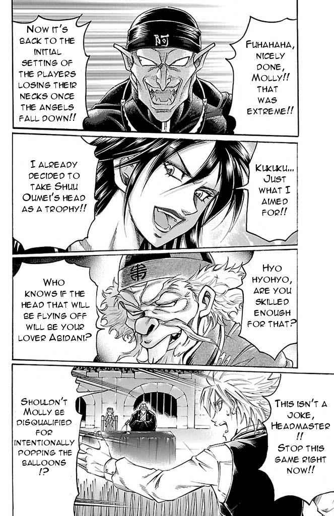 Gamble Fish Chap 151 - Next Chap 152