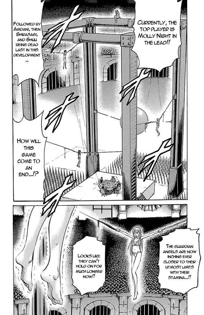 Gamble Fish Chap 152 - Next Chap 153