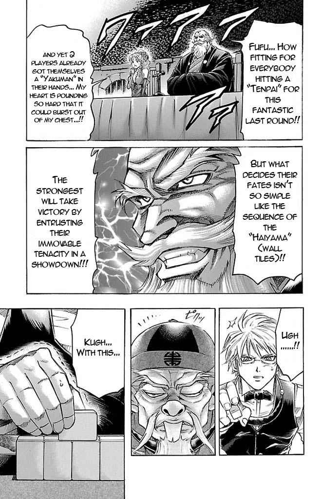 Gamble Fish Chap 152 - Next Chap 153