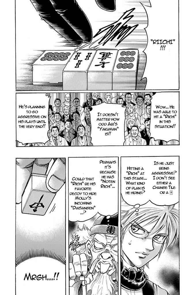 Gamble Fish Chap 152 - Next Chap 153