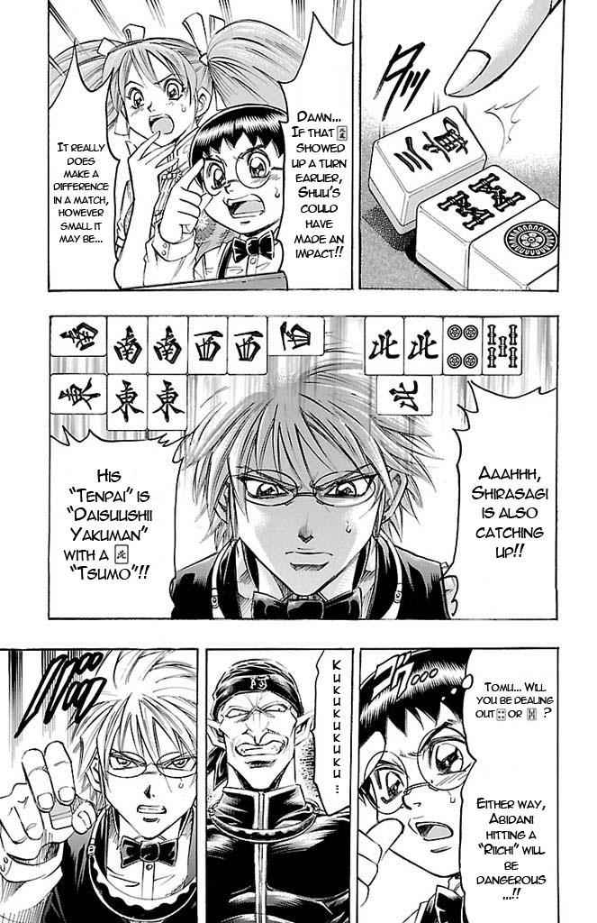 Gamble Fish Chap 152 - Next Chap 153