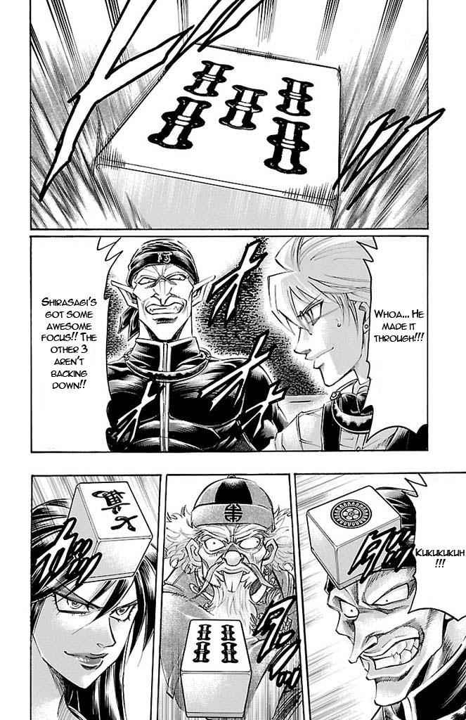Gamble Fish Chap 152 - Next Chap 153