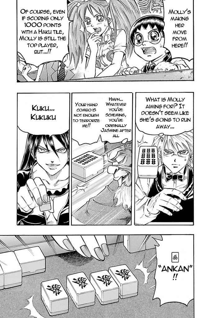 Gamble Fish Chap 152 - Next Chap 153