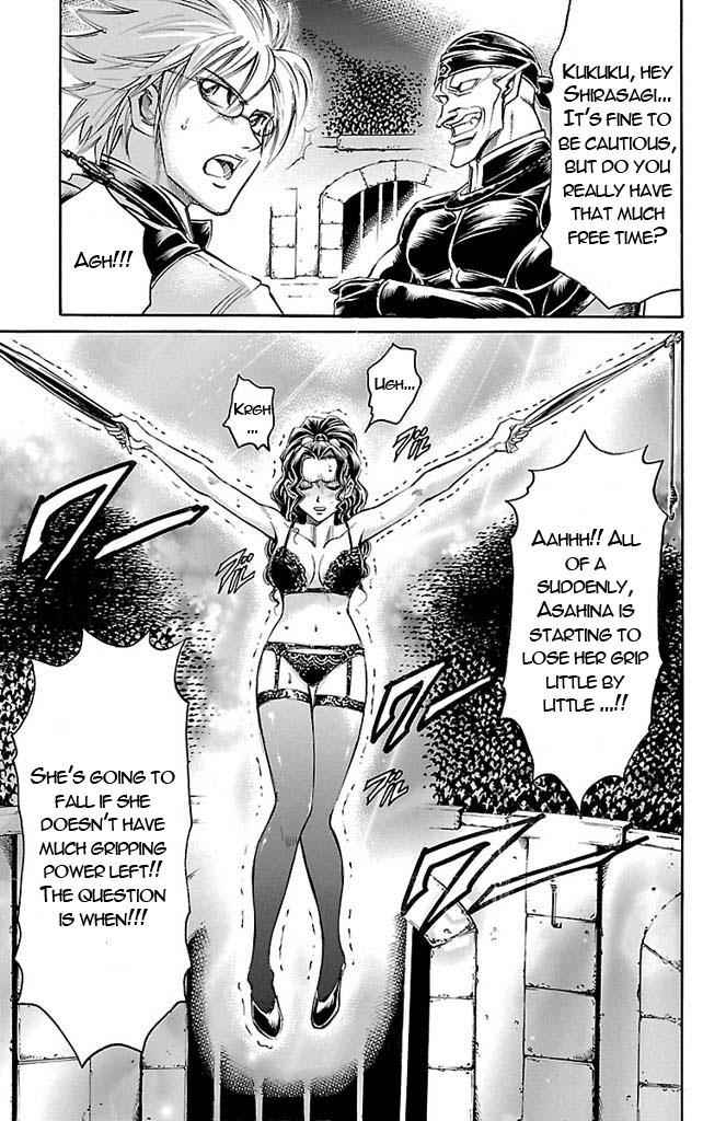 Gamble Fish Chap 152 - Next Chap 153