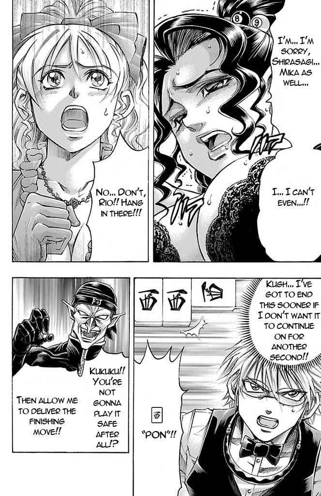 Gamble Fish Chap 152 - Next Chap 153