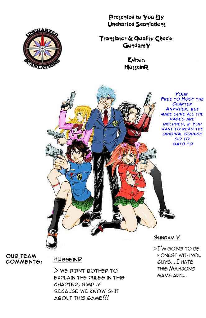 Gamble Fish Chap 152 - Next Chap 153