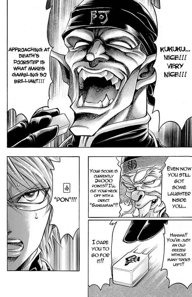 Gamble Fish Chap 152 - Next Chap 153