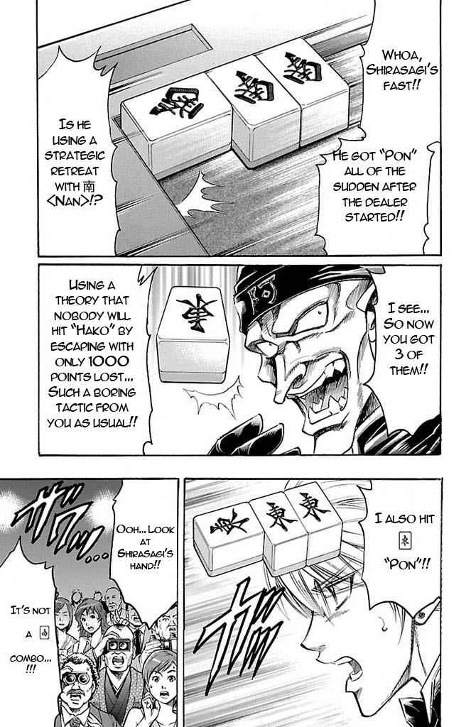 Gamble Fish Chap 152 - Next Chap 153