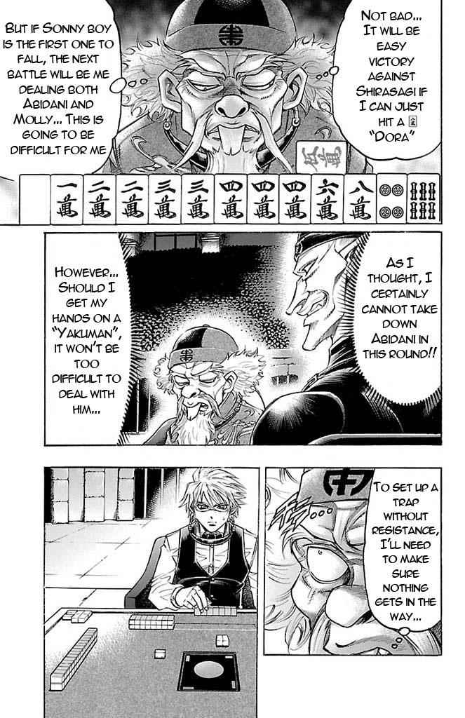 Gamble Fish Chap 152 - Next Chap 153