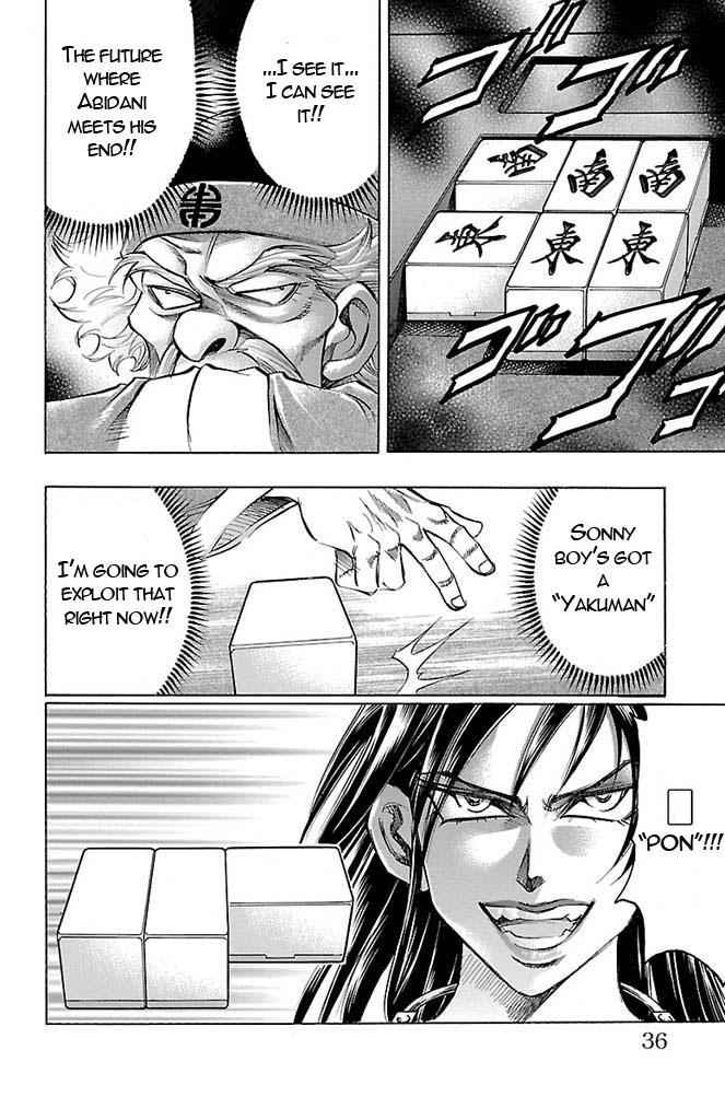 Gamble Fish Chap 152 - Next Chap 153
