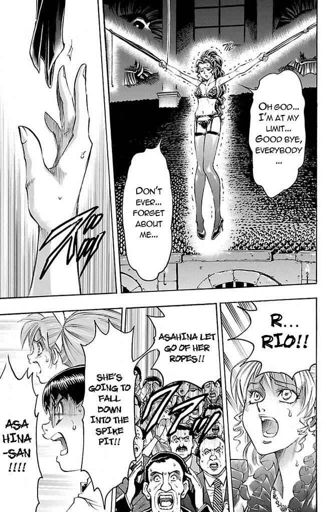 Gamble Fish Chap 153 - Next Chap 154