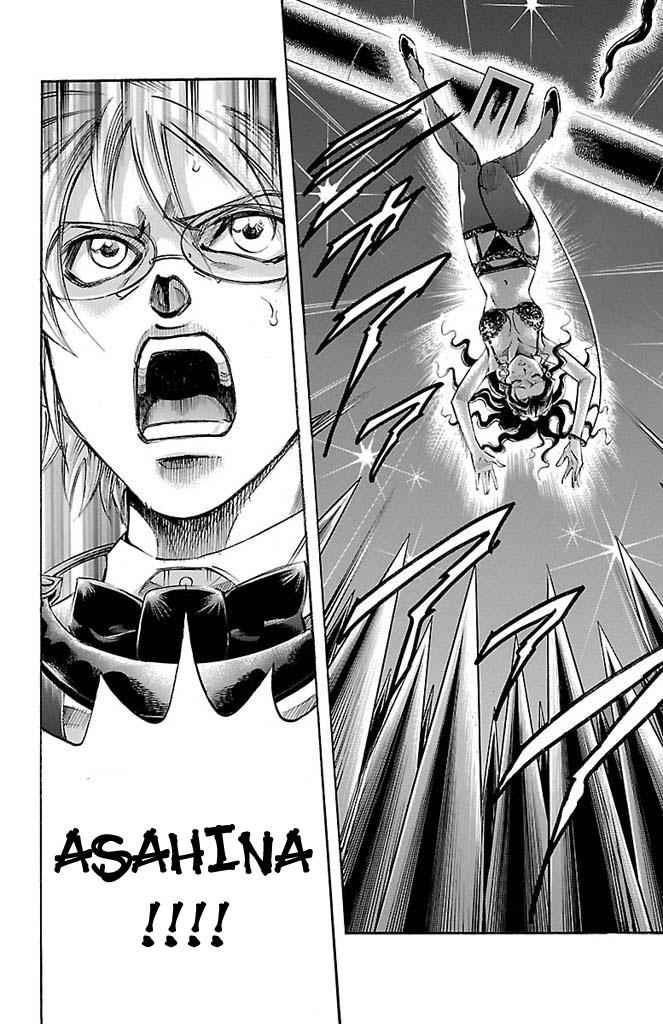 Gamble Fish Chap 153 - Next Chap 154