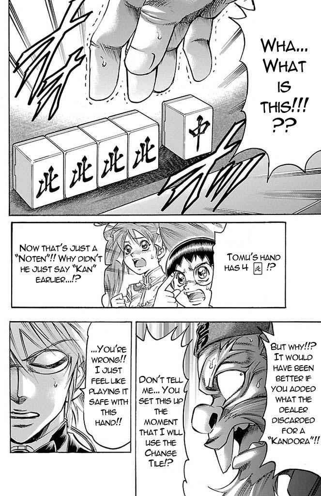 Gamble Fish Chap 153 - Next Chap 154