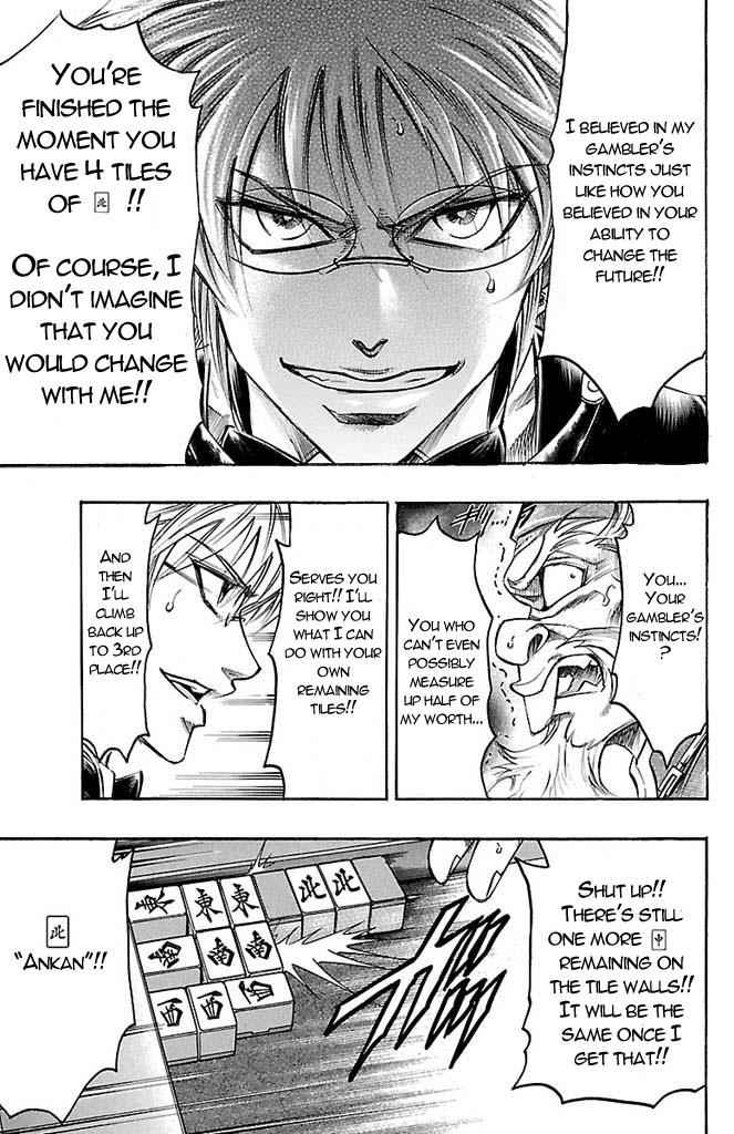 Gamble Fish Chap 153 - Next Chap 154