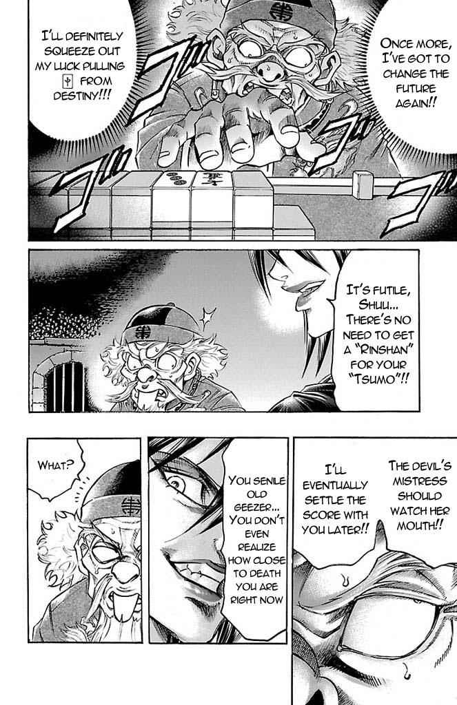 Gamble Fish Chap 153 - Next Chap 154
