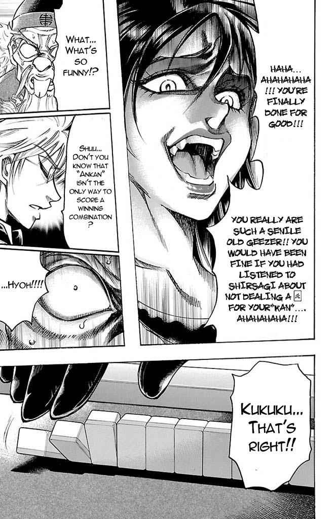 Gamble Fish Chap 153 - Next Chap 154