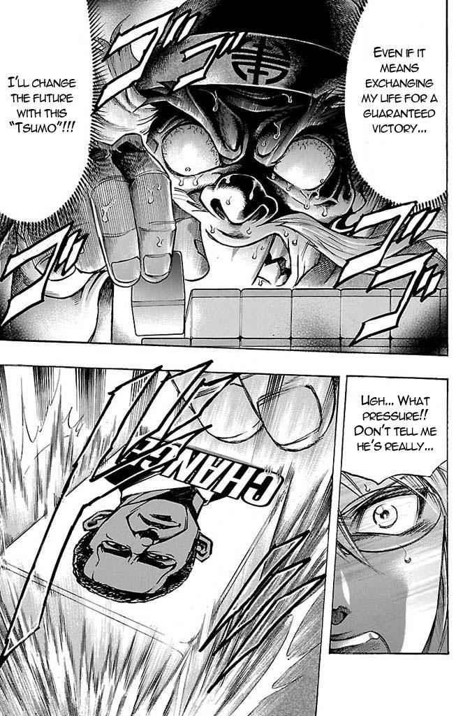 Gamble Fish Chap 153 - Next Chap 154