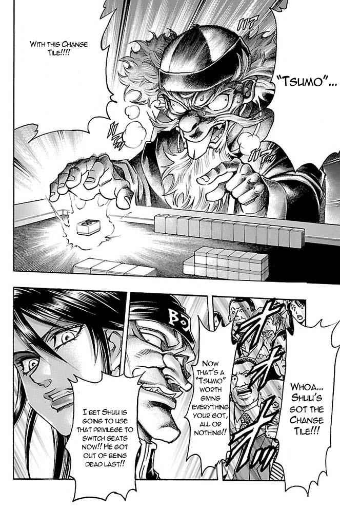 Gamble Fish Chap 153 - Next Chap 154