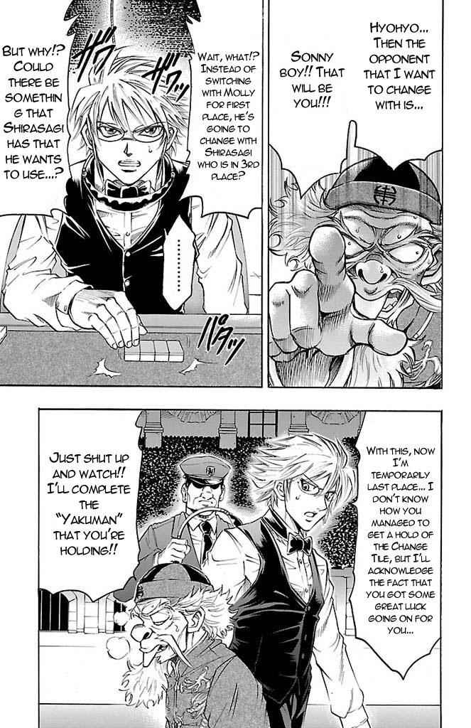 Gamble Fish Chap 153 - Next Chap 154