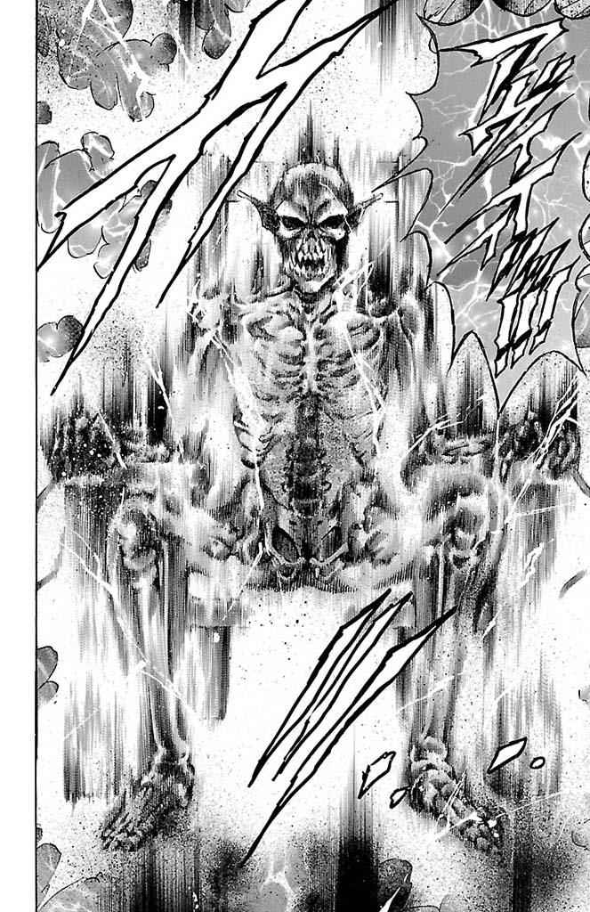Gamble Fish Chap 167 - Next Chap 168