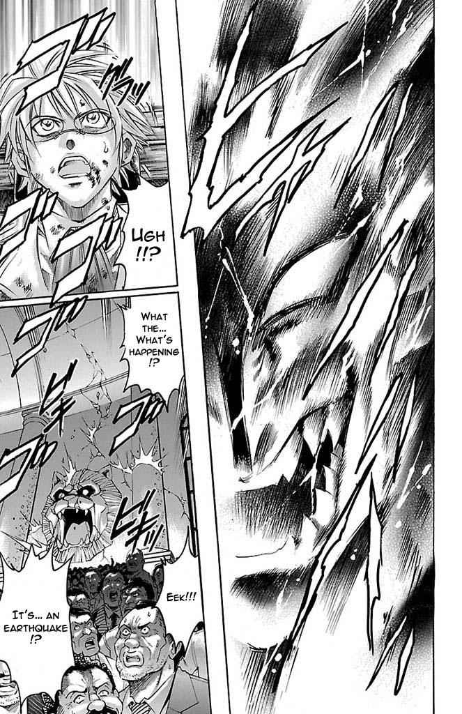 Gamble Fish Chap 167 - Next Chap 168