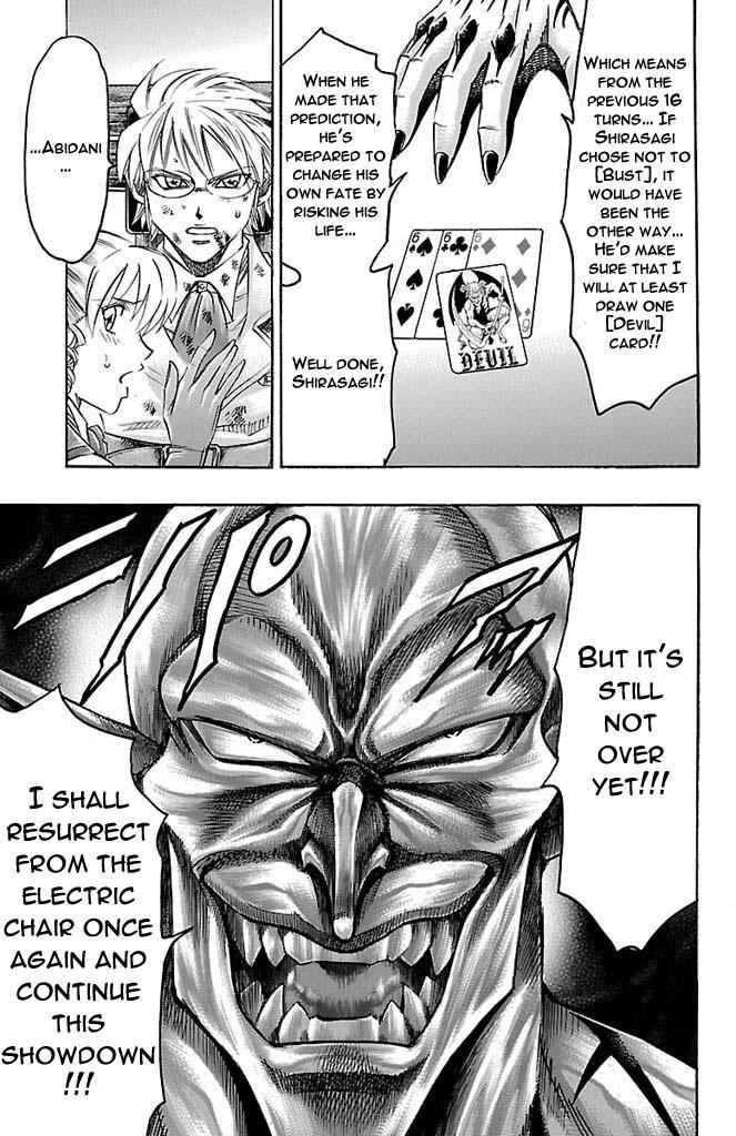 Gamble Fish Chap 167 - Next Chap 168