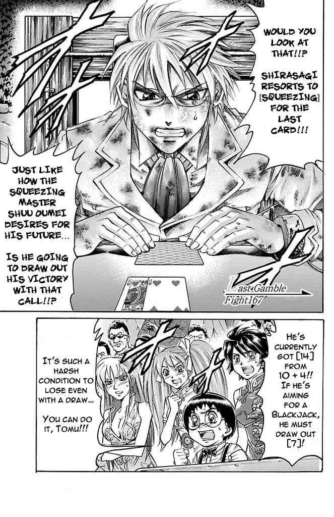 Gamble Fish Chap 167 - Next Chap 168