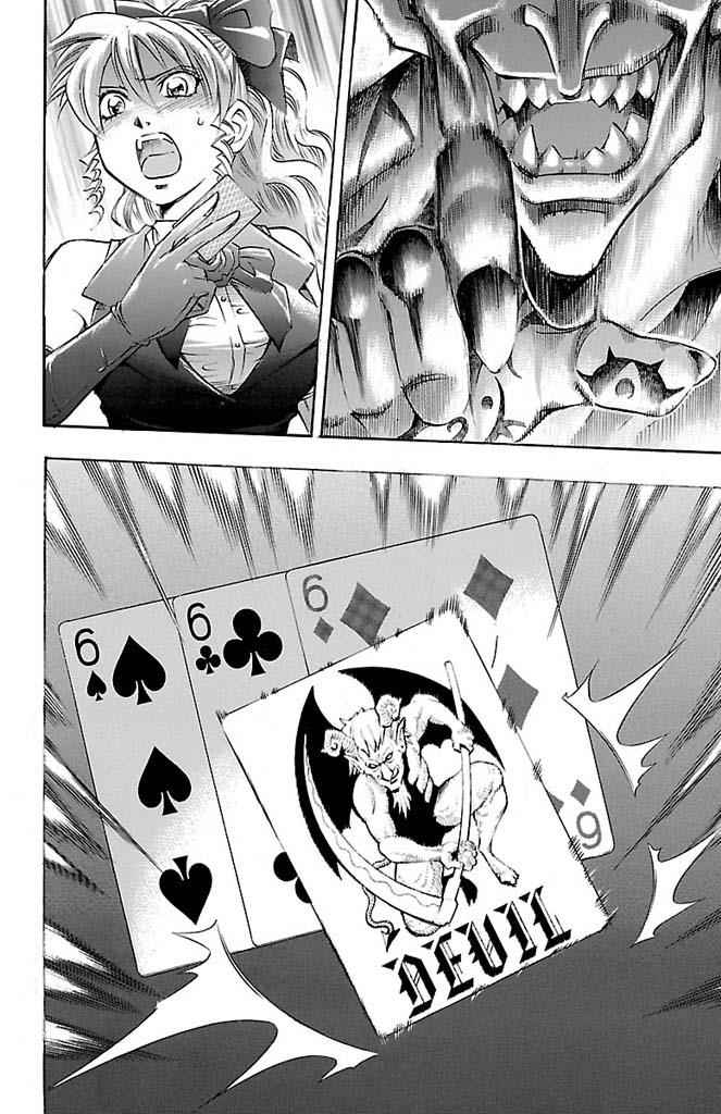 Gamble Fish Chap 167 - Next Chap 168