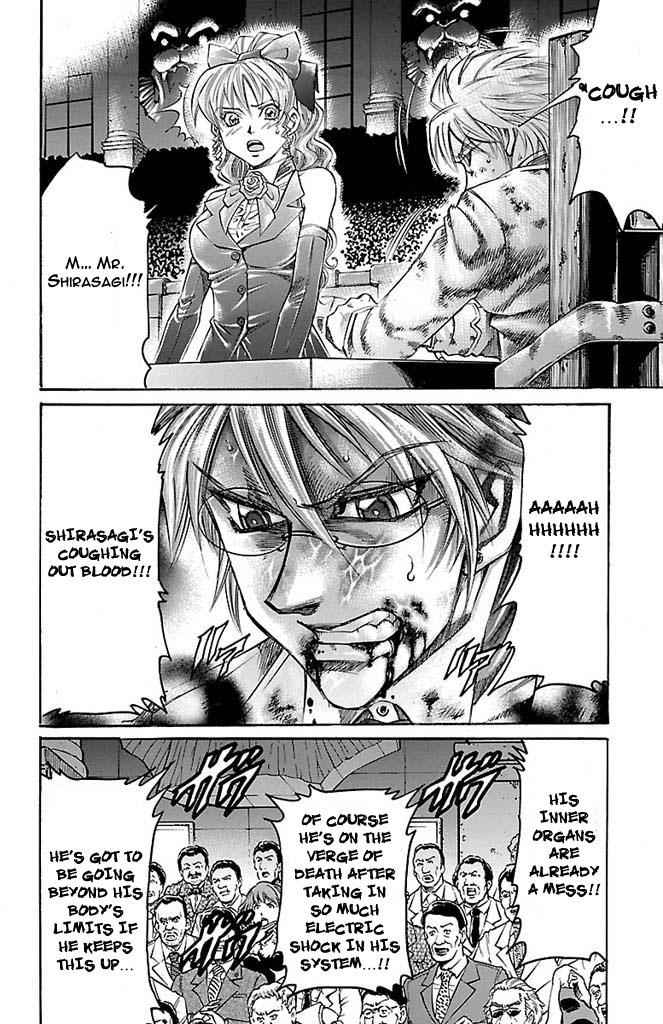 Gamble Fish Chap 167 - Next Chap 168