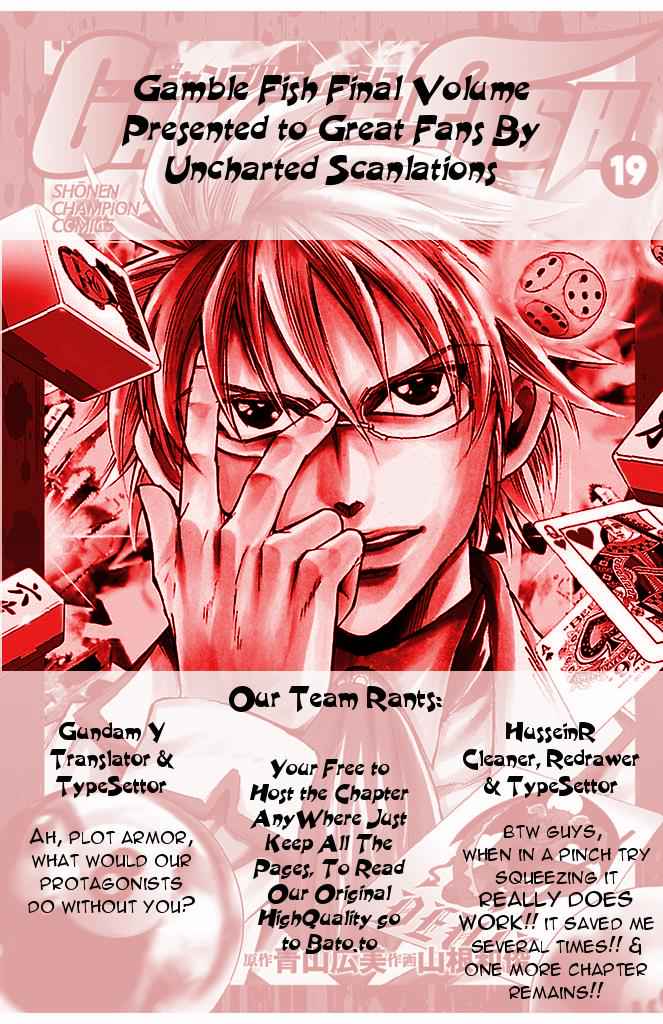 Gamble Fish Chap 167 - Next Chap 168