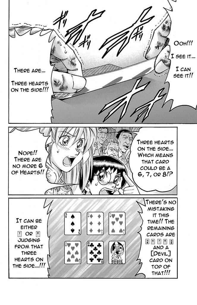 Gamble Fish Chap 167 - Next Chap 168