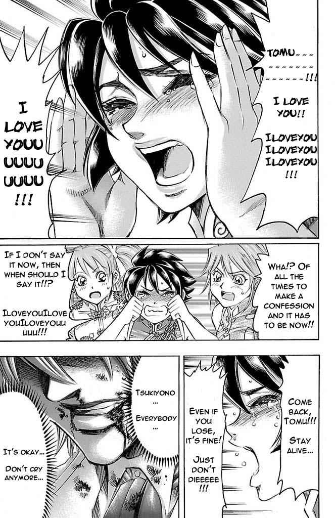 Gamble Fish Chap 167 - Next Chap 168