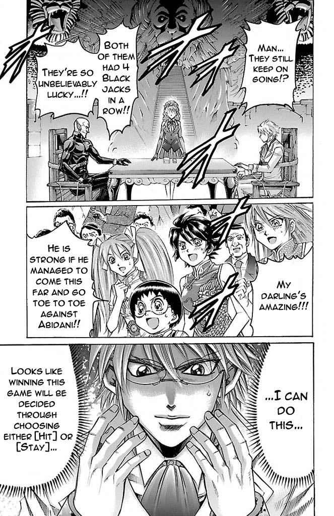 Gamble Fish Chap 164 - Next Chap 165